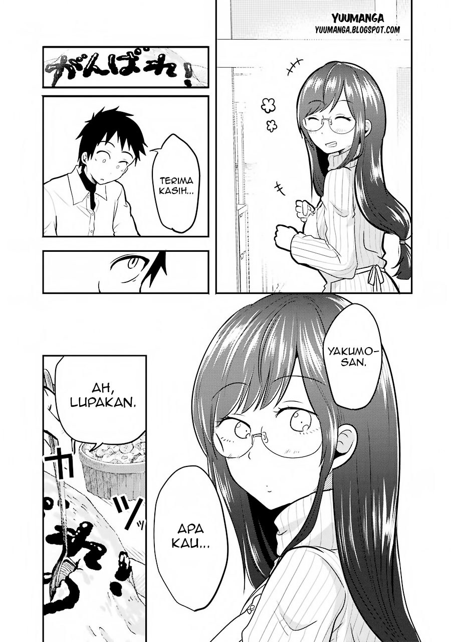 Yakumo-san wa Ezuke ga Shitai. Chapter 03 Gambar 21